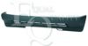 EQUAL QUALITY P0639 Bumper